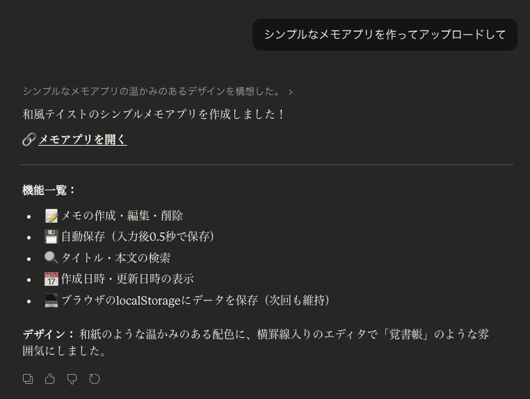 HTML Publisher Image